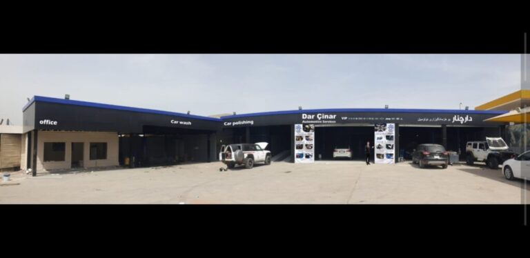 Dar-Chinar-Oil-Car-Service-3-1024x498
